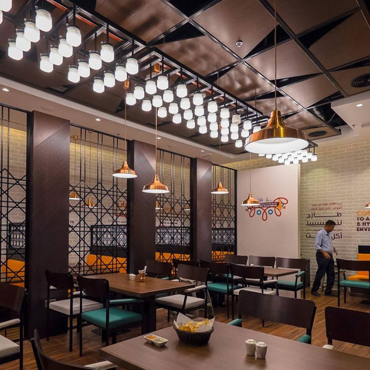 RAZMAZAAN | Restaurant