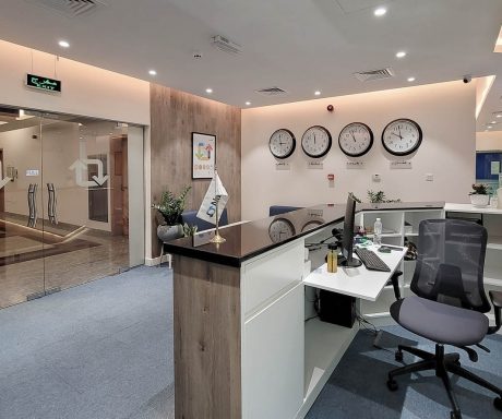 NAFITH | Head Office