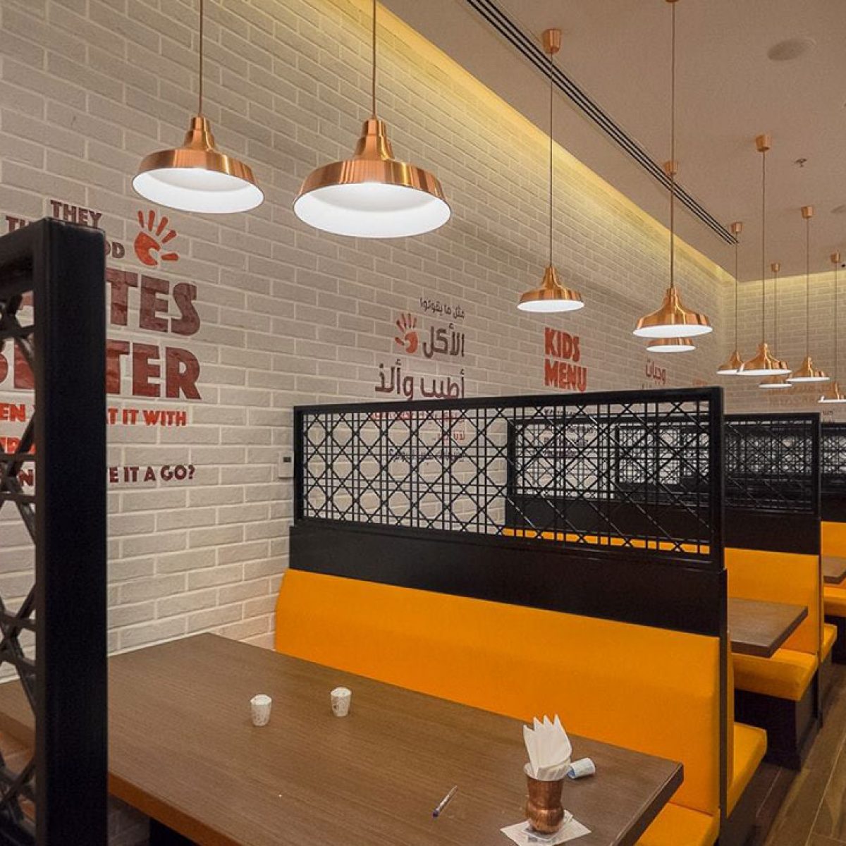 RAZMAZAAN | Restaurant