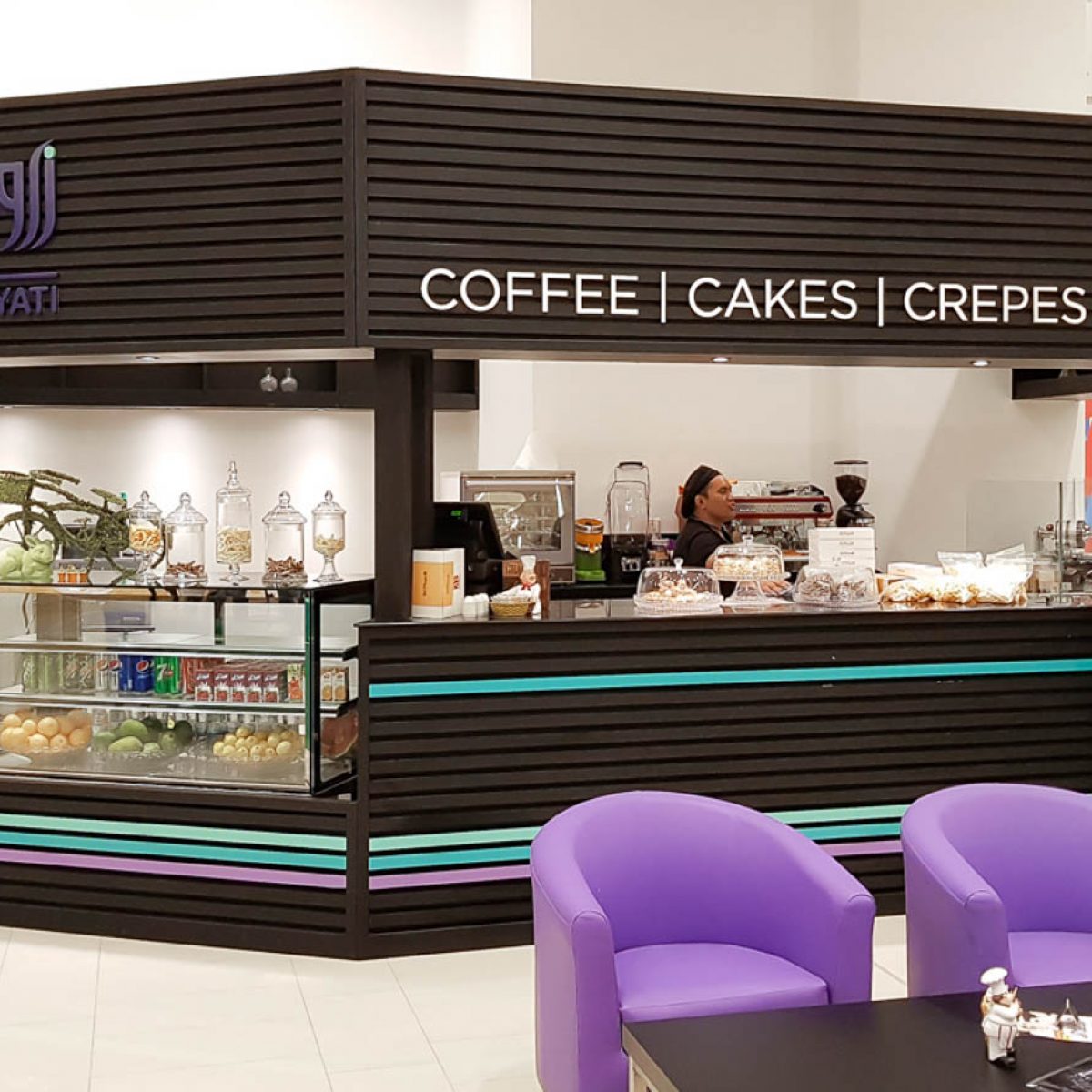 ZAWIYATI | Cafe