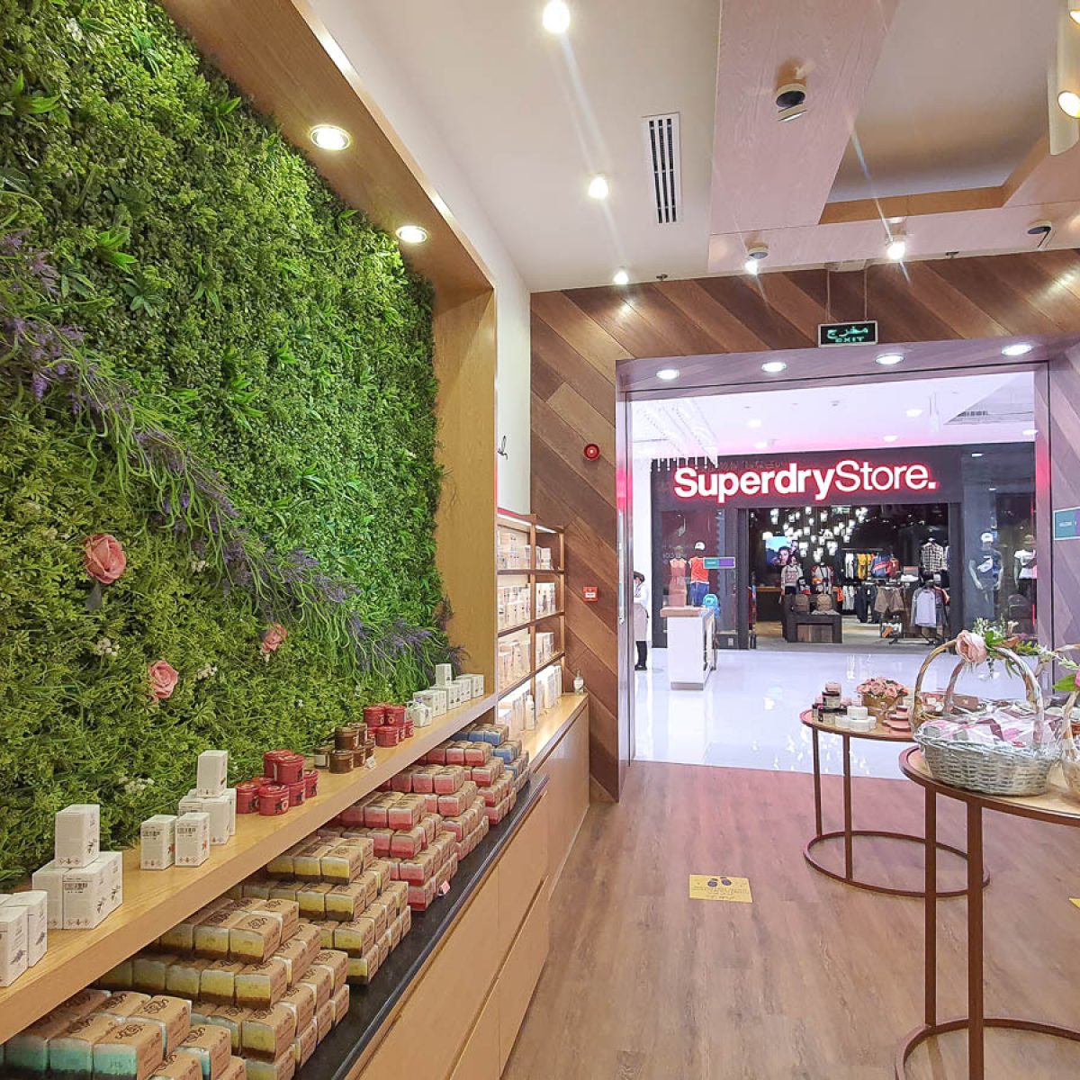 SIMPLY ROSE | Retail Shop