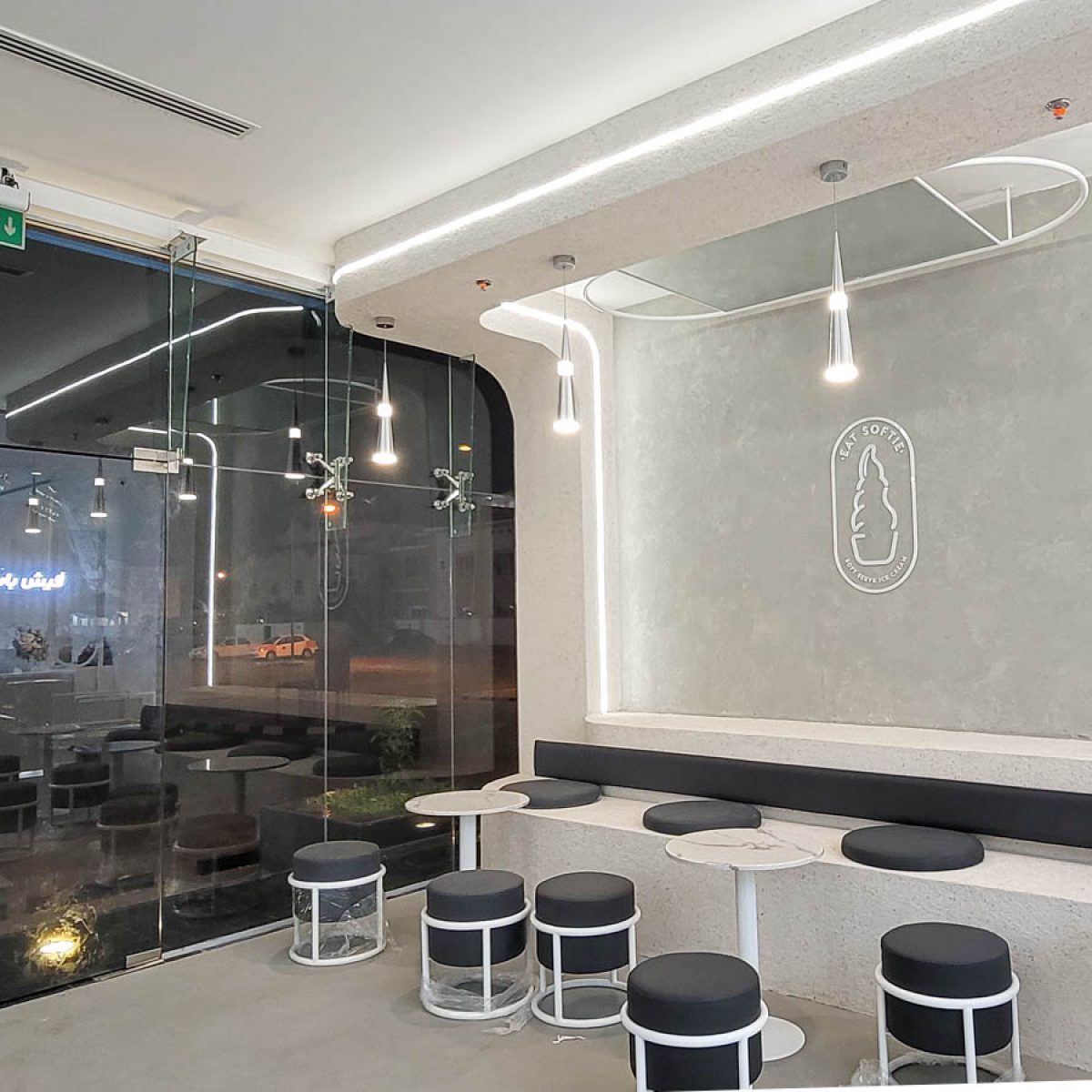 EATSOFTIE | Ice Cream Parlour