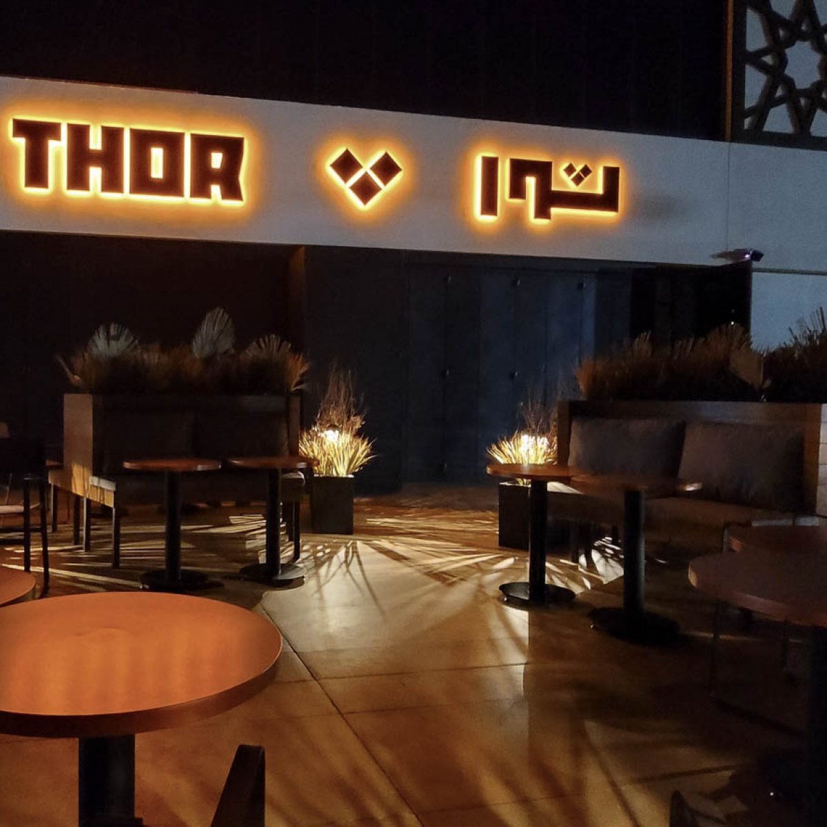 THOR | Restaurant