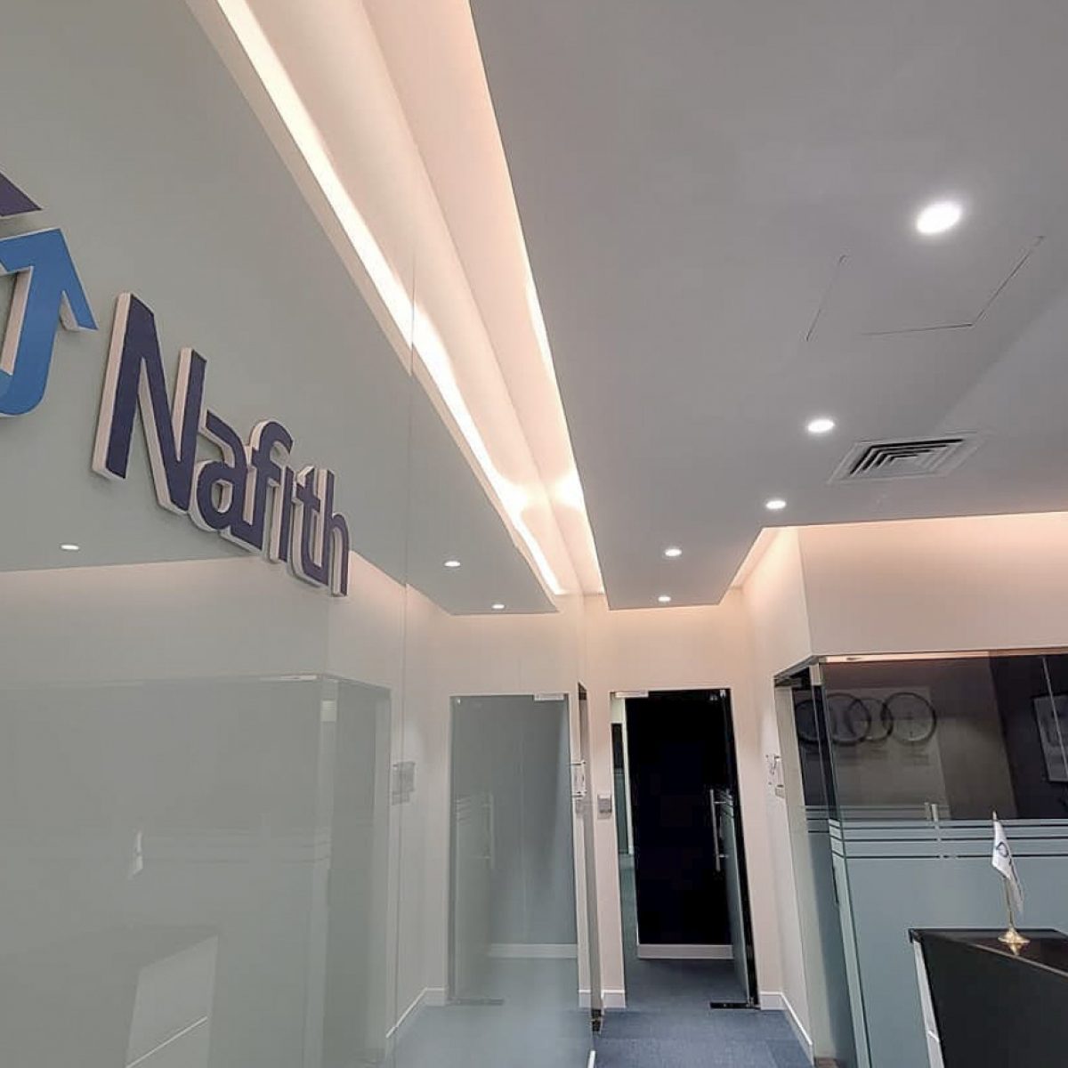 NAFITH | Head Office