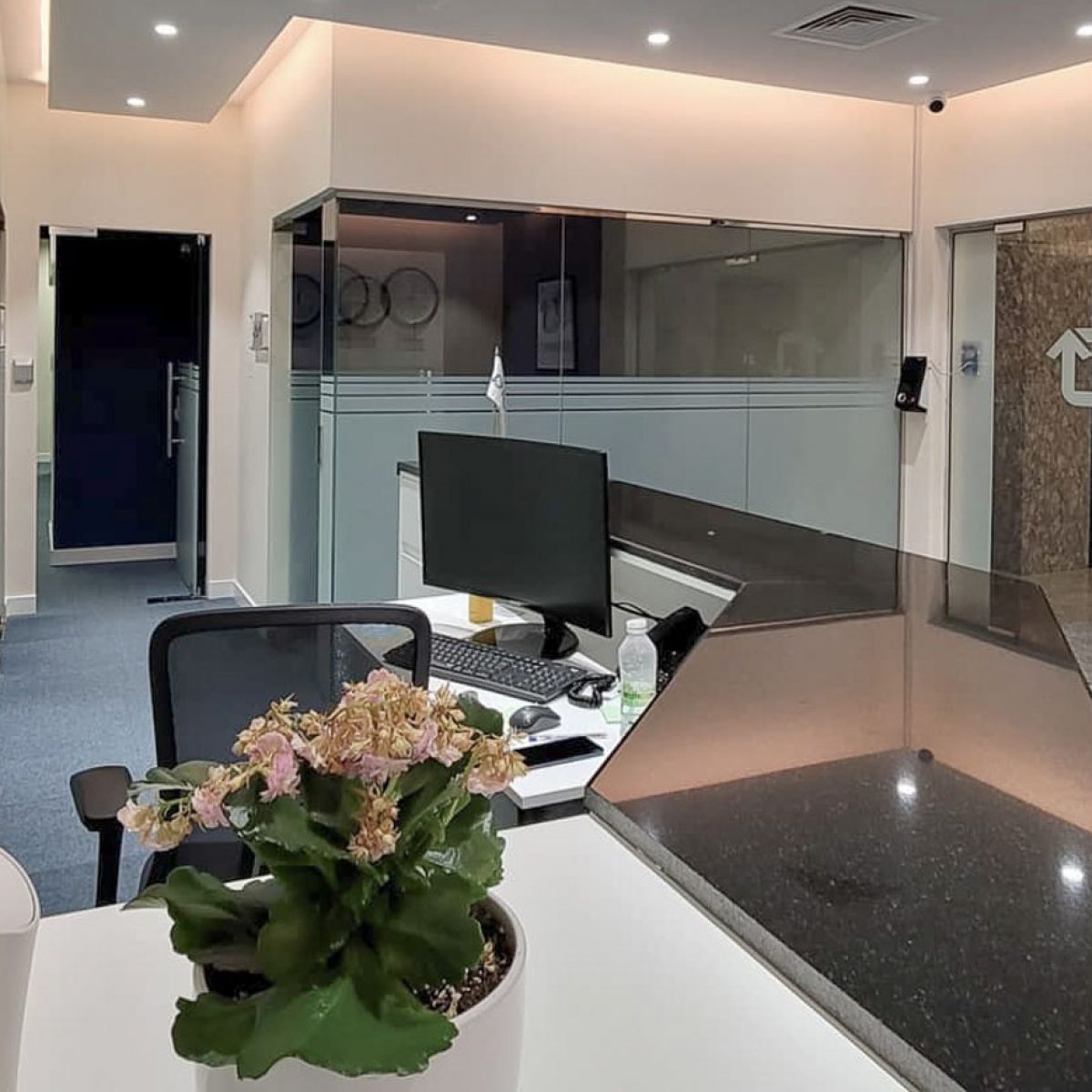 NAFITH | Head Office