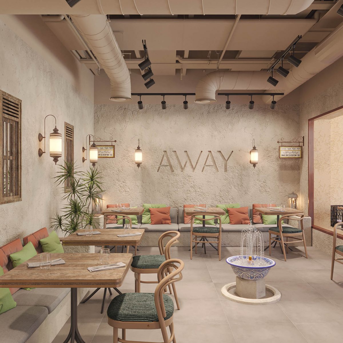 AWAY | Cafe