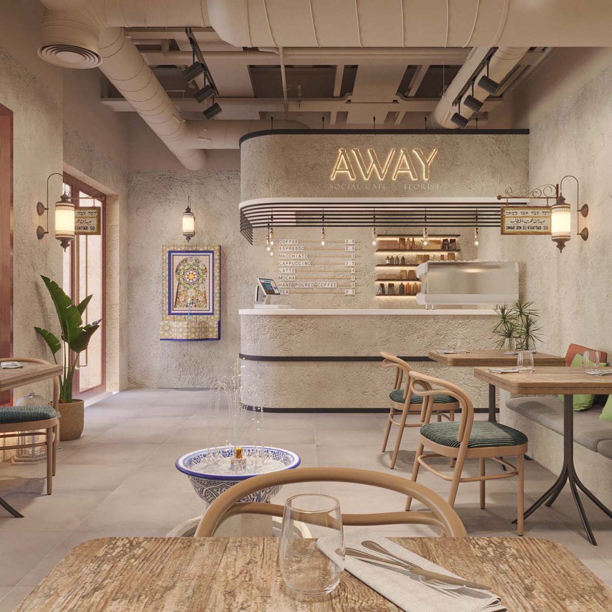 AWAY | Cafe