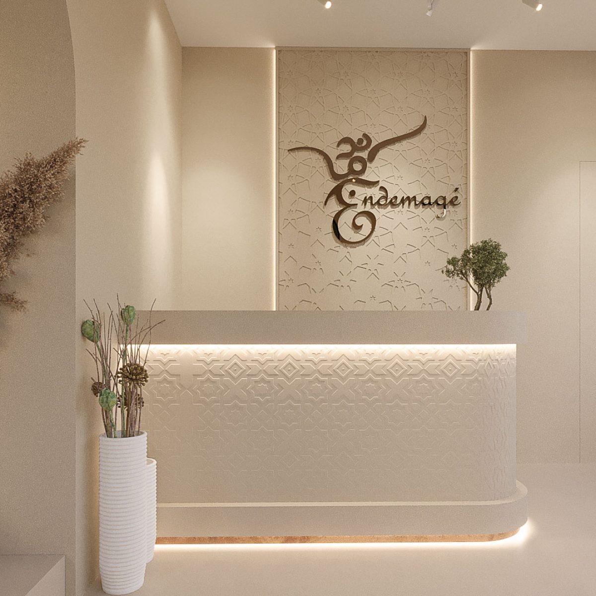 Boutique | Showroom