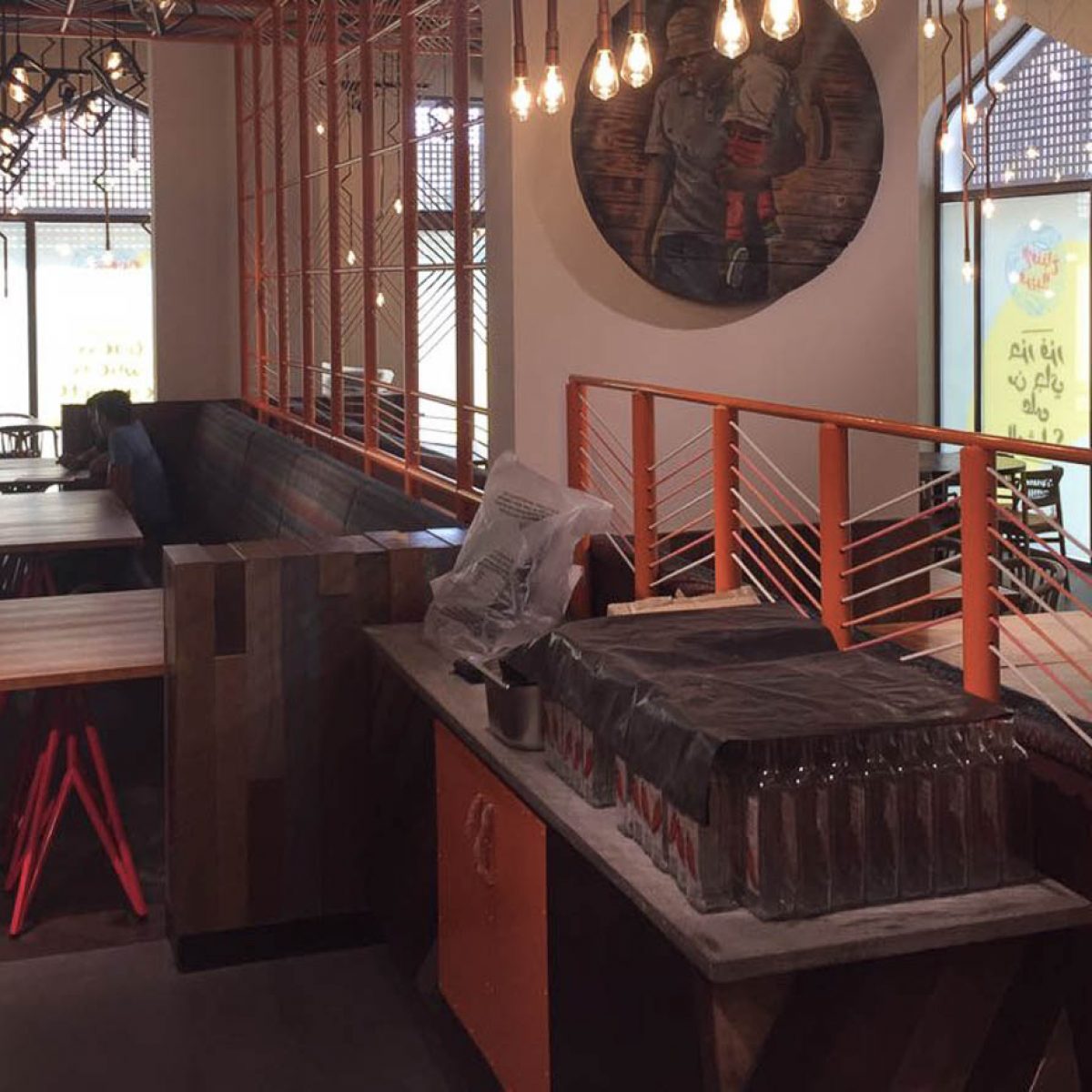 NANDOS | Restaurant