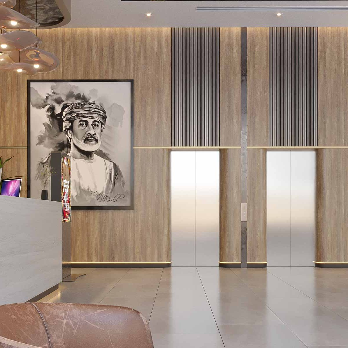 PARKINN | Lobby