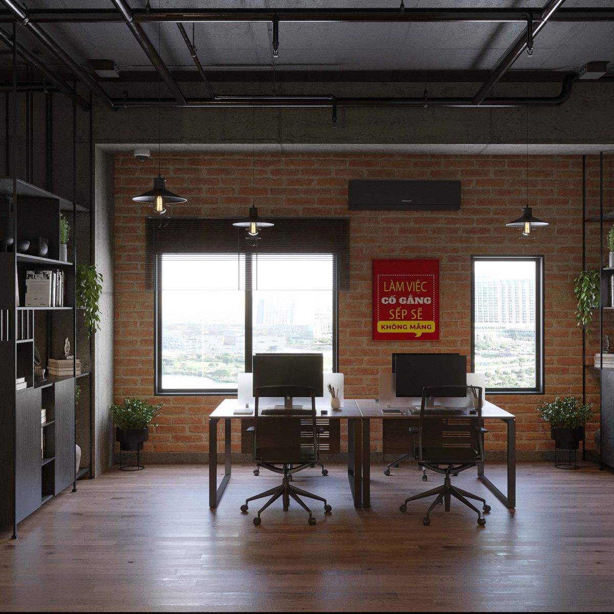 SANDAN | Head Office