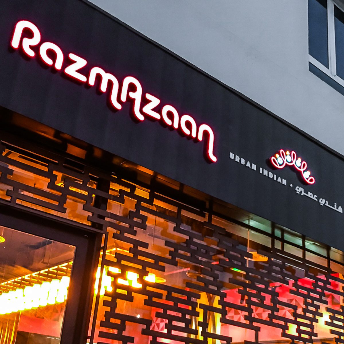RAZMAZAAN | Restaurant