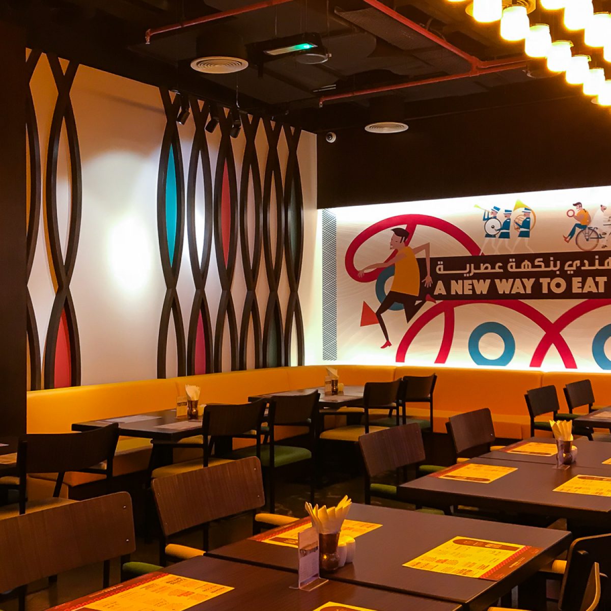 RAZMAZAAN | Restaurant
