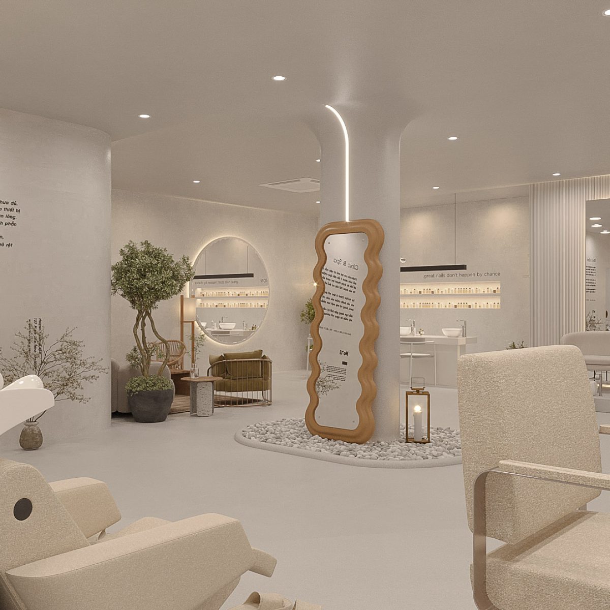 NSF | Salon