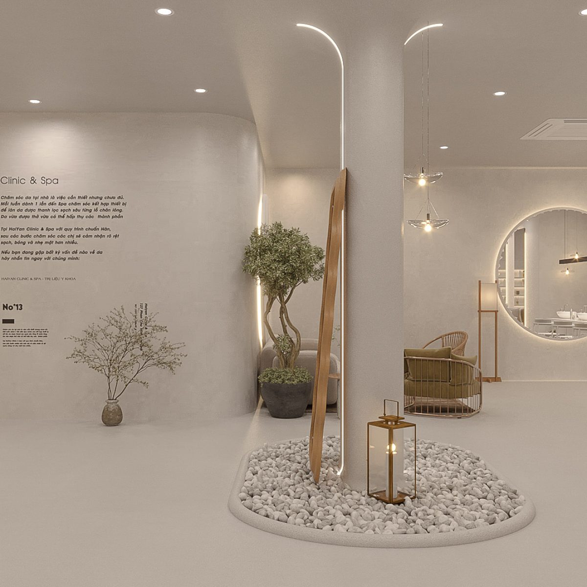 NSF | Salon
