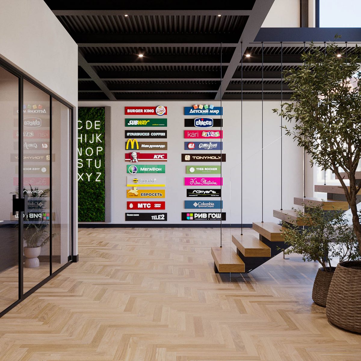 ARTSTUDIO | Office