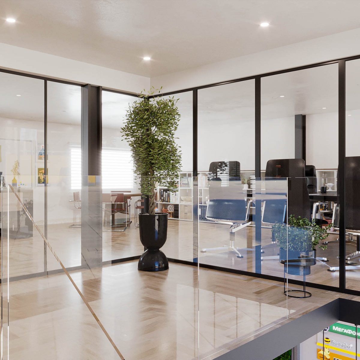 ARTSTUDIO | Office