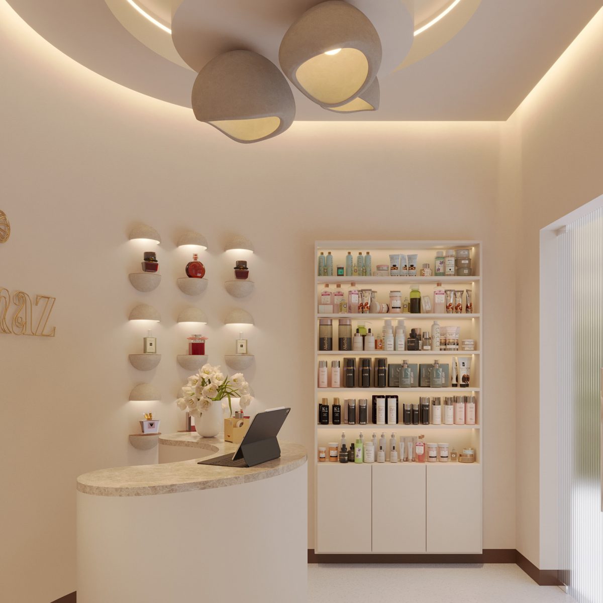 AINAH | Salon