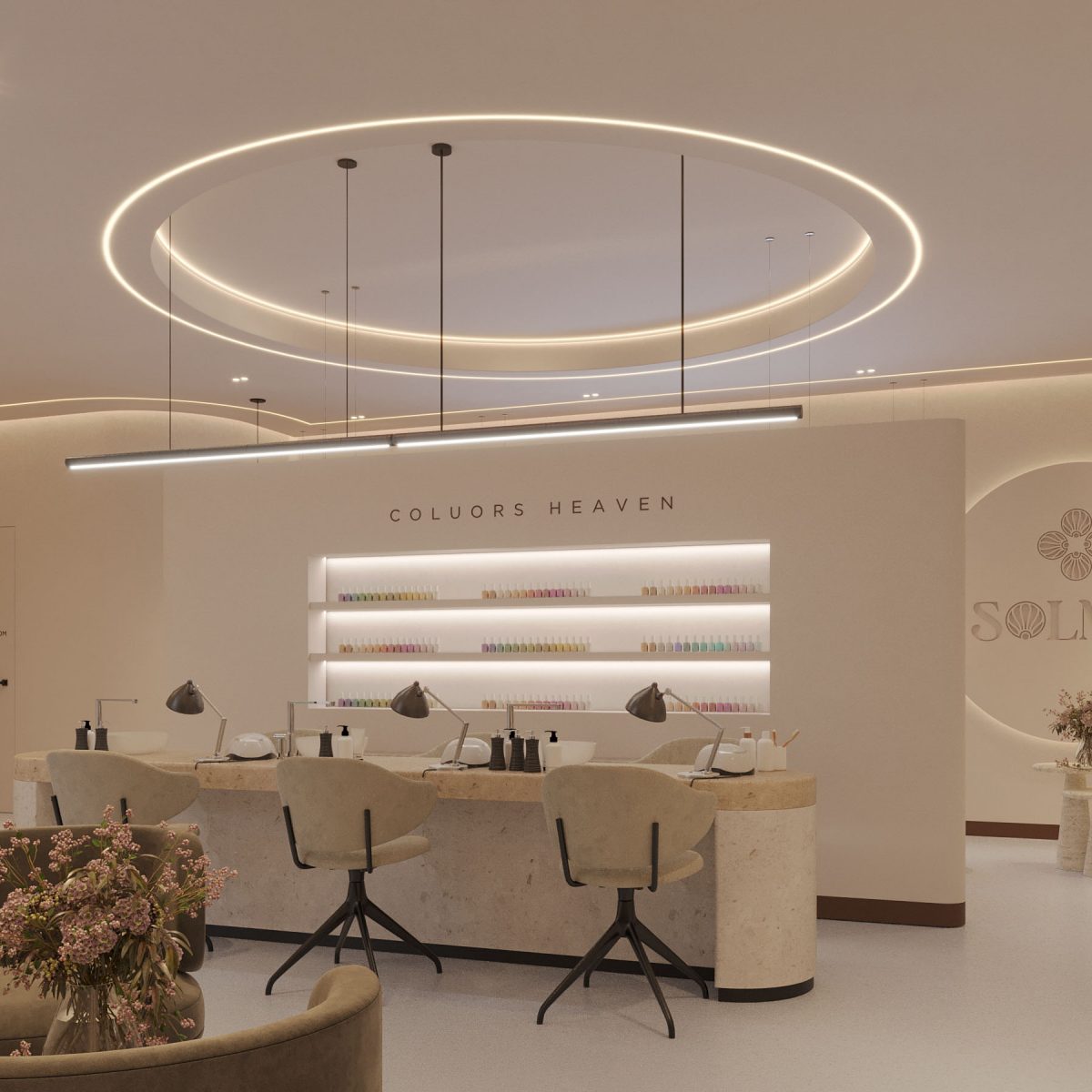 AINAH | Salon